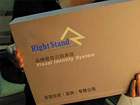 惠州市(shì)睿德投資有(yǒu)限公司設計(jì)介紹