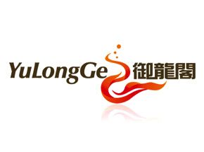 太原禦龍閣有(yǒu)限公司