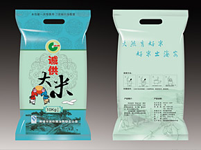 南(nán)通(tōng)誠供大(dà)米logo設計(jì)